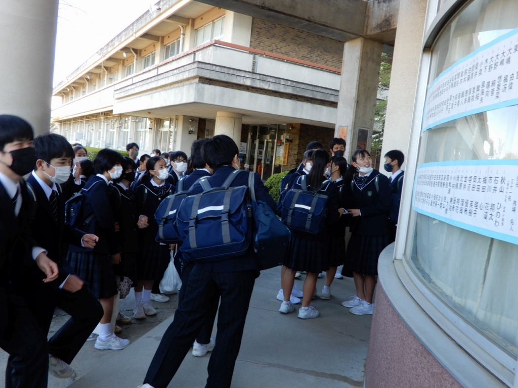 熊谷市立荒川中学校 男の子制服体操服一式 販売